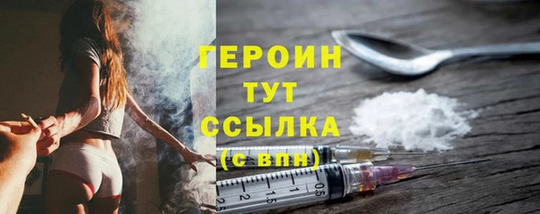 альфа пвп VHQ Баксан