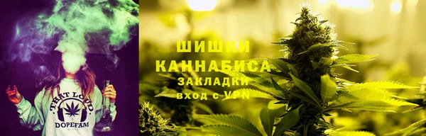 марки nbome Балахна