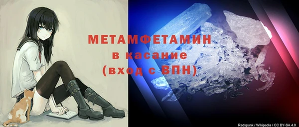 стаф Балабаново