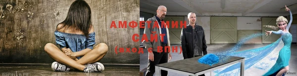 марки nbome Балахна