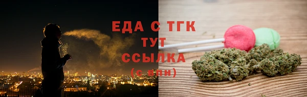 стаф Балабаново