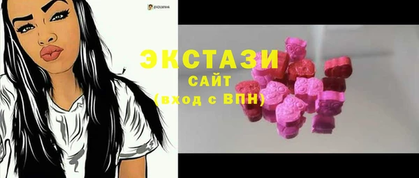 альфа пвп VHQ Баксан