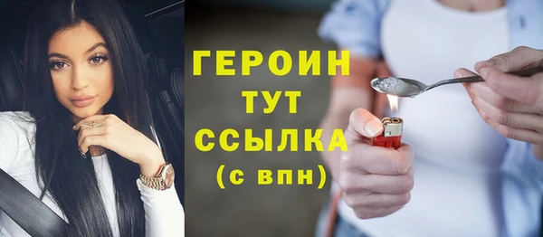альфа пвп VHQ Баксан