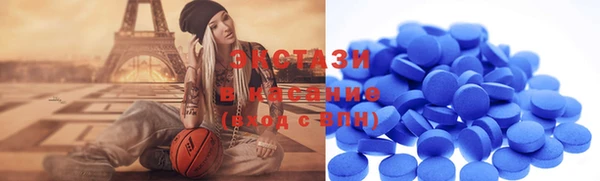 стаф Балабаново