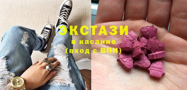 марки nbome Балахна