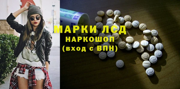 стаф Балабаново