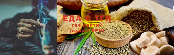 стаф Балабаново