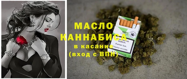 альфа пвп VHQ Баксан