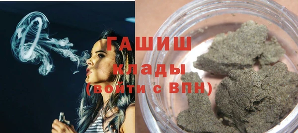 стаф Балабаново