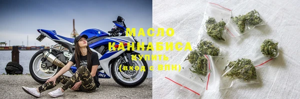 альфа пвп VHQ Баксан