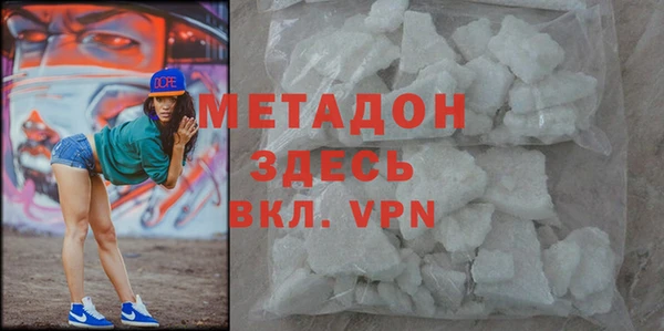 марки nbome Балахна