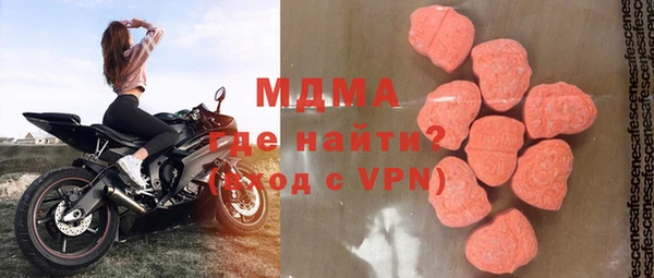 стаф Балабаново
