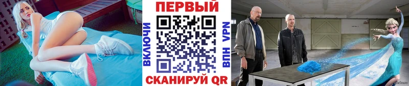 kraken онион  Свирск  МЕТАМФЕТАМИН пудра 