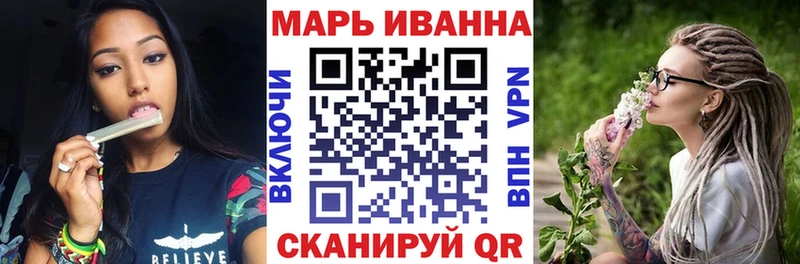 Конопля семена  продажа наркотиков  Свирск 